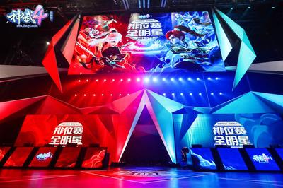 什么软件可以赌lol比赛_S14竞猜软件2024雷竞技官网入口